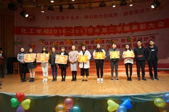 QQͼƬ20171129203913