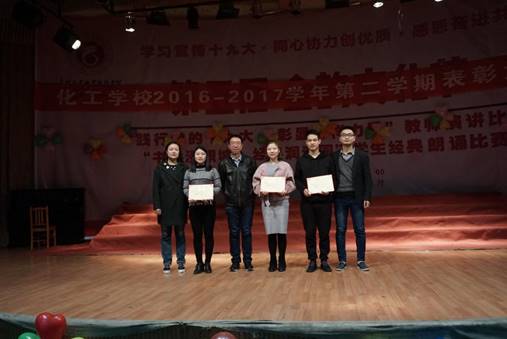 QQͼƬ20171129203930