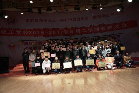 QQͼƬ20171129203852