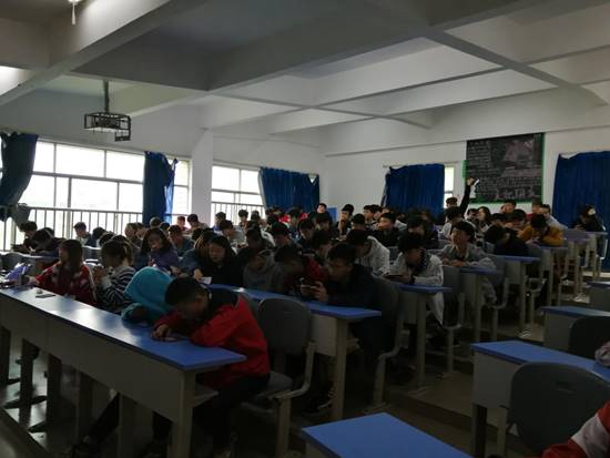 QQͼƬ20180428084044