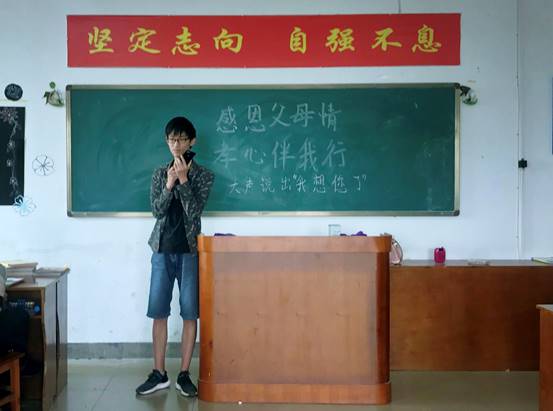 IMG_6215(20180517-170341)